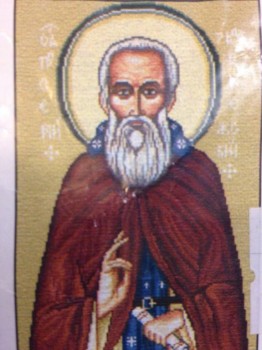 Что должно быть