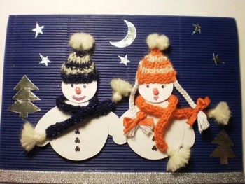 Новогодняя открытка - IMG_4816.JPG