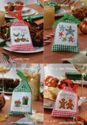 Рождественские открытки и другие подарки своими руками - nov_mesh5 1.jpg