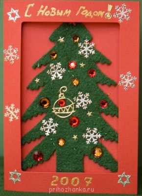Рождественские открытки и другие подарки своими руками - thirdStepHNYear.jpg