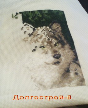 Конкурс Победим Долгострой-8  - 4 отчет.jpg