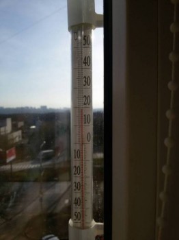 Поговорим о погоде - IMG-f6eb8c65c4845c96b1705cab7101f250-V.jpg