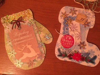 Скрапбукинг и все о нем - RxqhMBlxgJw.jpg