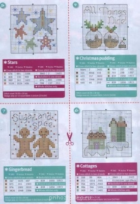 Рождественские открытки и другие подарки своими руками - nov_mesh6.jpg