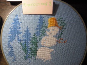 Конкурс Победим Долгострой-8  - DSC04090.JPG