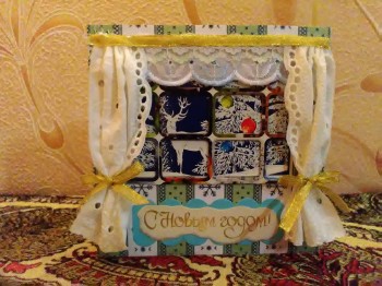 Конкурс Новогодняя открытка  - 3_1.jpg