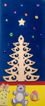 Конкурс Новогодняя открытка  - 7_1.JPG