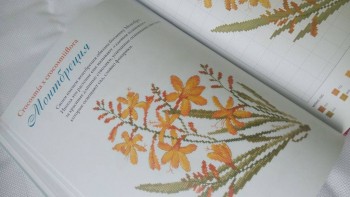 Книги по вышивке - СЦ3.jpg