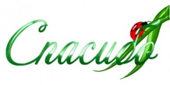 Конкурс Новогодняя открытка  - xN68vK00iHM.jpg