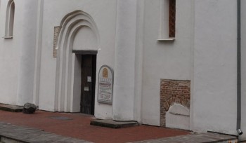 Чернигов Древний. Городские хроники - 4827836_900.jpg