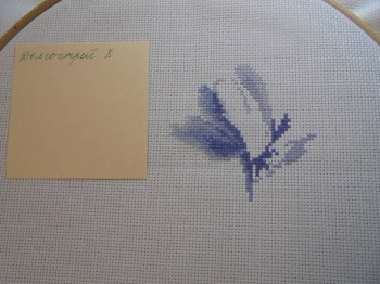 Конкурс Победим Долгострой-8  - DSC04143.JPG