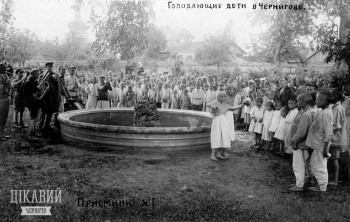 Чернигов Древний. Городские хроники - 26992417_529038244127857_9009944818947518947_n (1).jpg