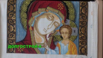 Конкурс Победим Долгострой-8  - 2.jpg