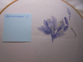 Конкурс Победим Долгострой-8  - DSC04174.JPG