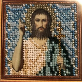 Вышивание бисером - 5368243A-B1B1-46DE-9FE3-8979EF7BD816.jpeg