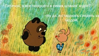 Из ВКонтактика с приветиком  - 424_1.jpg
