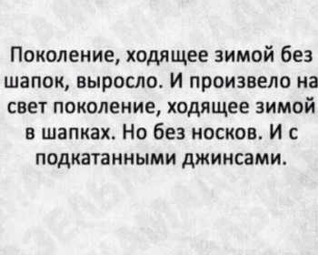 Шутки в сторону  - Iy1yK8Hi-Uo.jpg