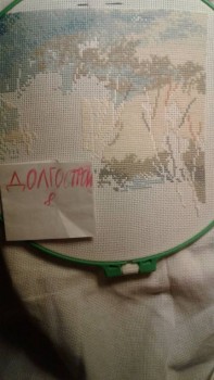 Конкурс Победим Долгострой-8  - 15189003353011609929482.jpg