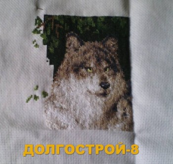 Конкурс Победим Долгострой-8  - 8 отчет.jpg