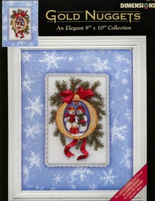 Схемы зимних дизайнов - 08718 Gifts in the snow.jpg