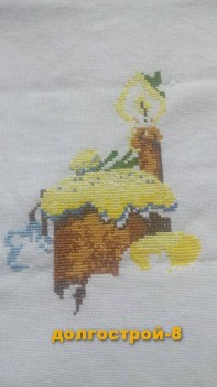 Конкурс Победим Долгострой-8  - 2.jpg