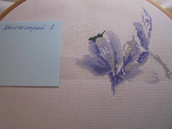 Конкурс Победим Долгострой-8  - DSC04178.JPG