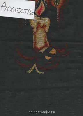 Конкурс Победим долгострой-2  - img012.jpg