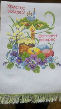 Конкурс Победим Долгострой-8  - IMG_20180329_095811.jpg