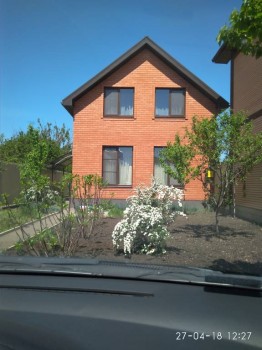 Садово-огородные дела. - IMG_20180427_122723.jpg