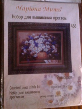 Конкурс Победим Долгострой-8  - 38490_68.jpg