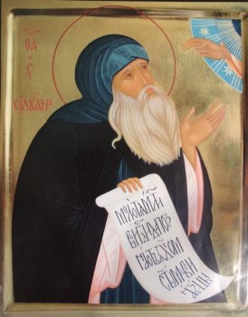 Душеполезное. - 14051691.jpg