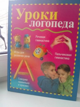 Флудилки мамочек -2 - IMG_20180511_121047.jpg