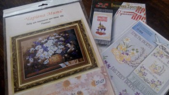 Вышивальные флудилки - IMG_20180511_174843.jpg