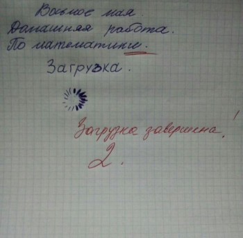 Из ВКонтактика с приветиком  - 32486544_2082663645096179_7659723475451379712_n.jpg