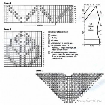 Вязание спицами - 1399742879_094b (1).jpg