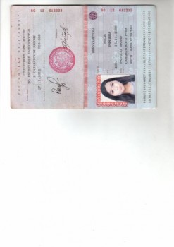 Просьба о помощи. - XQ1ulY1-pKs.jpg