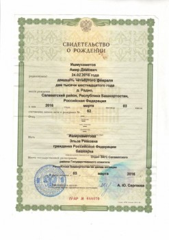 Просьба о помощи. - MoVN1yQbob4.jpg