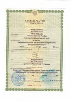 Просьба о помощи. - 2Gfj_gaP9lM.jpg