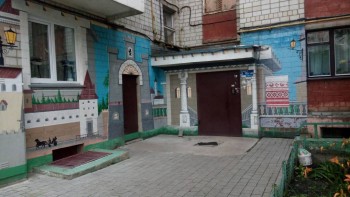 Посмотри .. стрит-арт - IMG_20180626_211614.jpg