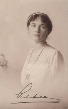 К 100-летию убийства Царской семьи. - 37225876_207155076805333_7713692836197040128_n.jpg