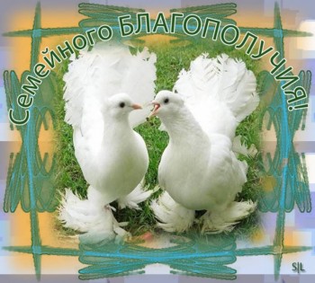 ВСЁ обо ВСЁМ или наши флудилки - 2 - 8840011.jpg