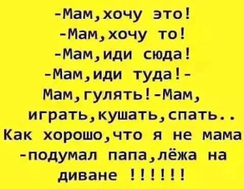 Из ВКонтактика с приветиком  - 37342721_2367245606835623_1141814762129063936_n.jpg