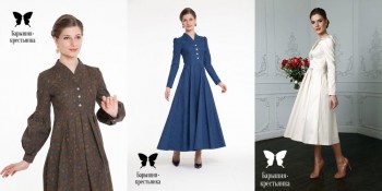 Одежда, приемлемая для храма - 20160414d03.jpg