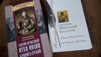 Наши впечатления о прочитанном - IMG_20180729_160040.jpg