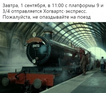 Наши впечатления о прочитанном - 1535719936.jpg