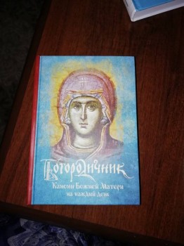Книжный шкаф - IMG_20180906_110234.jpg