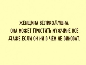 Из ВКонтактика с приветиком  - 1536330107.jpg