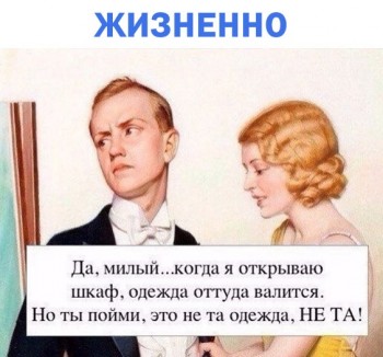 Из ВКонтактика с приветиком  - 1536684996.jpg