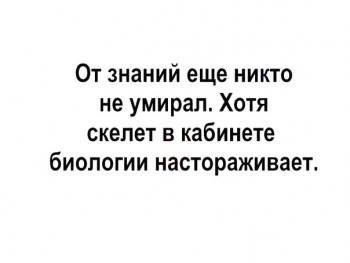 Из ВКонтактика с приветиком  - 1536645437.jpg