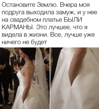 Из ВКонтактика с приветиком  - 1536932958.jpg